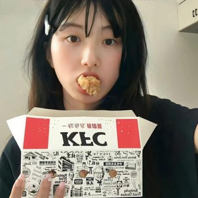 掌门低调点 动态漫第一季