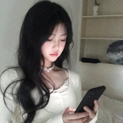残杀